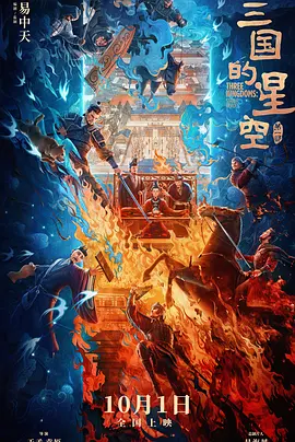 她浓密的爱液