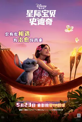 久久久久久综合七次郎