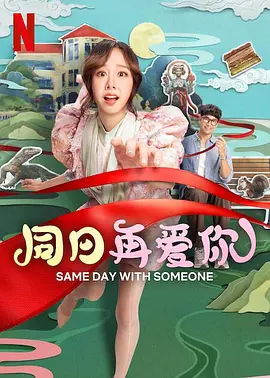 亚洲国产精品综合福利专区