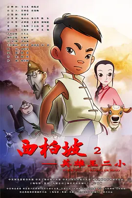 西西www大胆
