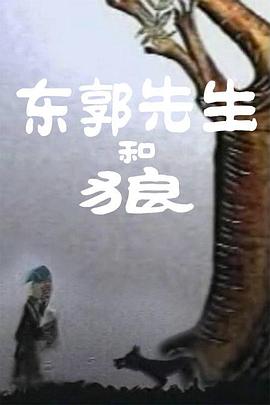 欧美一区二区三区不卡视频