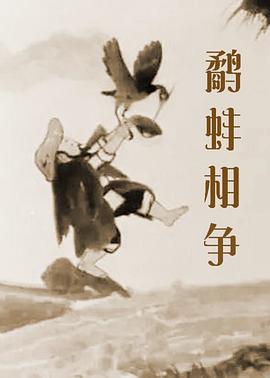 丁香婷婷啪啪