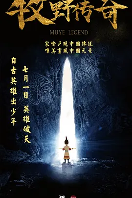 国产精品一区二区三区四区