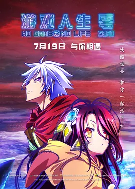 妈妈你真棒插曲快来救救我在线播放