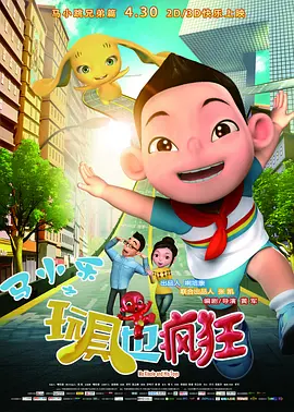 国产伦久视频免费观看视频