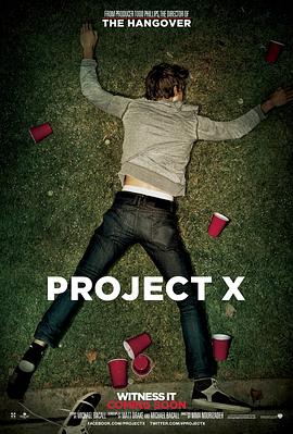 xxxx18hd