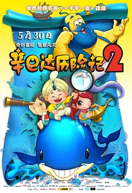欧美国产影院