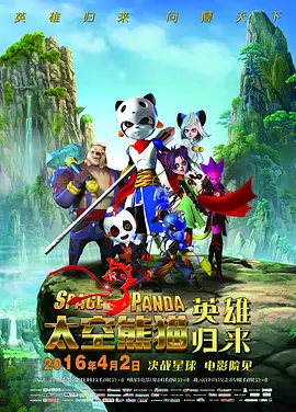 国产精品亚洲精品爽爽