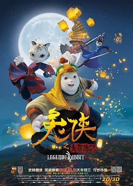 客厅挺进美艳老师后臀护士