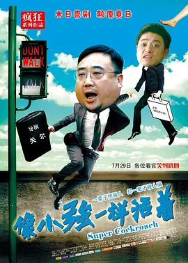91黄免费看