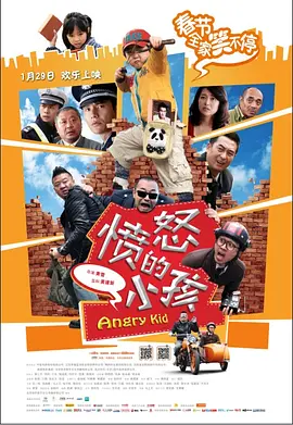 亚洲第一欧美