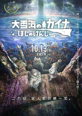 91久久精品视频
