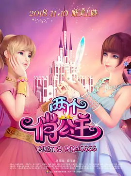 欧美视频在线第一页