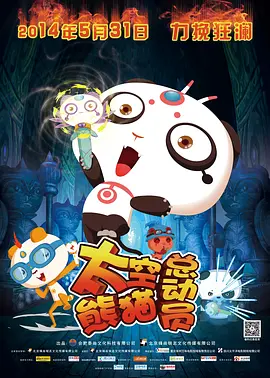 91国内自产精华天堂