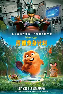 微星显卡驱动下载