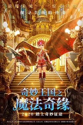 日韩激情小视频