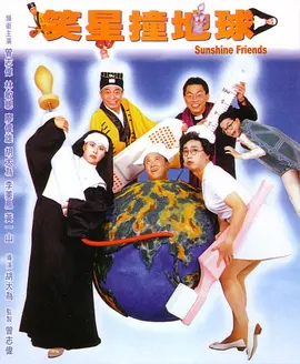 一本之道一区三区
