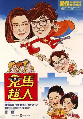 国产精品亚洲第五区在线
