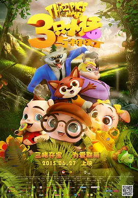 福利视频区