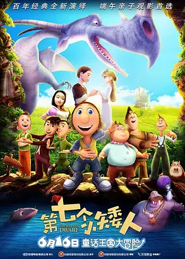 小女生光溜溜图片视频素材