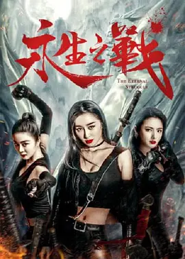 欧美成在线