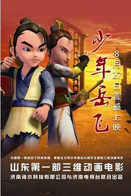 国产精品人成