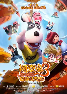 久久精品5