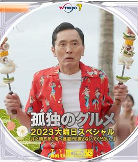 雪白扔子视频大全高清在线观看