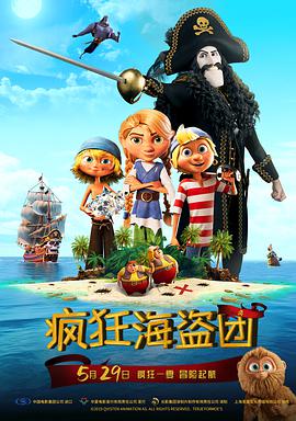 综合色伊人