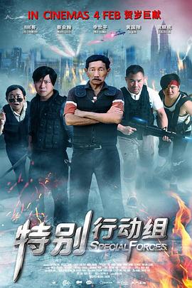 亚洲国产成人私人影院