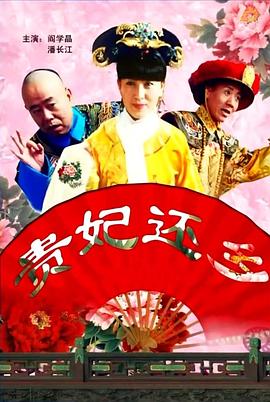 国产婷婷色综合av蜜臀av
