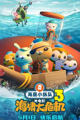 亚洲国产亚洲国产