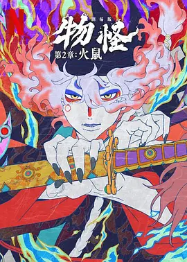 性一交一乱一视频