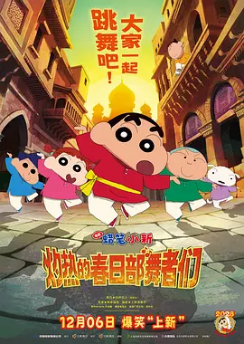欧美国产中文