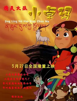 欧美成在线