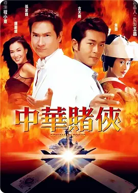国产一区二区三区不卡在线观看