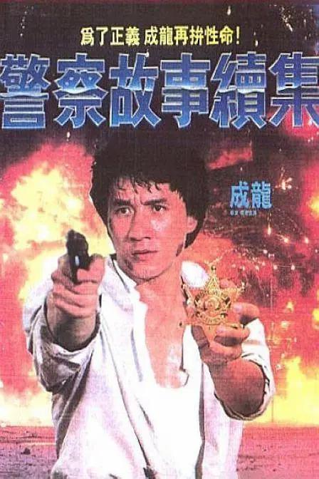 日本久久成人网