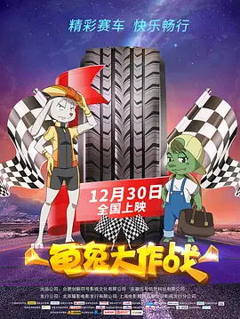 超碰在