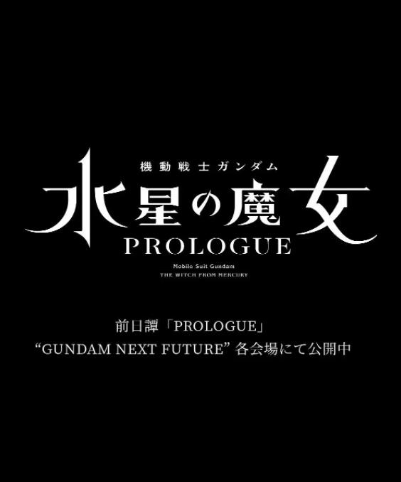 亚洲综合日韩精品欧美综合区