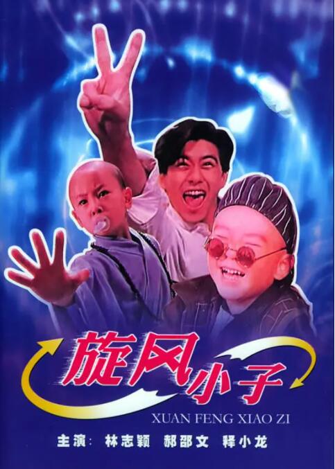 午夜成人免费电影