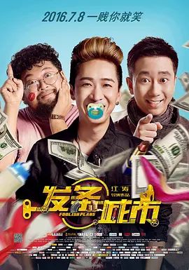 久久精品15