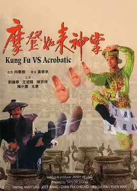 国产蜜桃一区二区三区在线观看