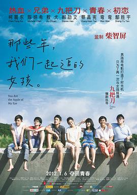 黑照片背景纯黑