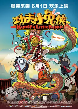 国产一区二区伦理