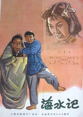 泽井芽衣av作品番号