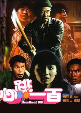 女同性天堂在线播放