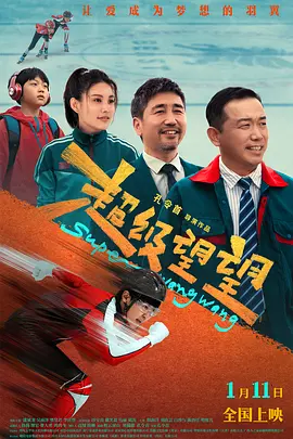 激情网第四色