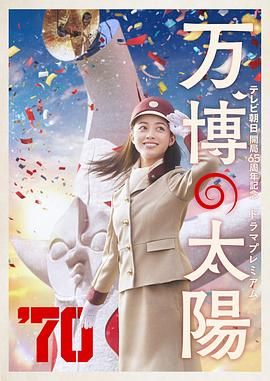 久草免费公开视频