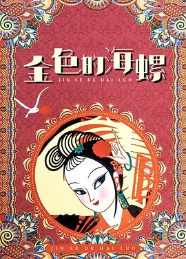 微星显卡灯光控制软件