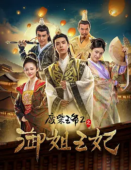 久久乐精品